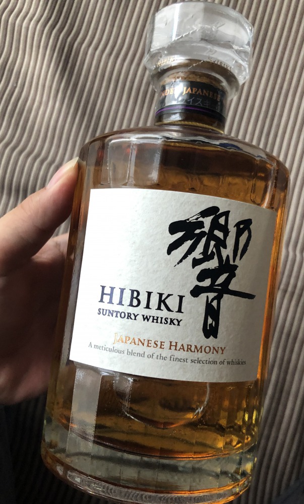 ついに手に入れた!