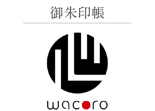 wacoro御朱印帳のイメージ